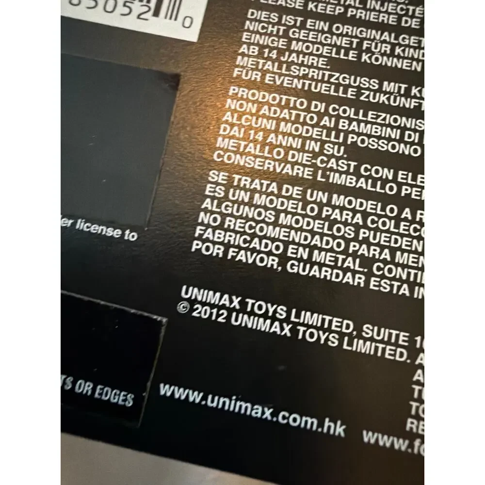 Forces of Valor U.S. M3 Lee Tunisia 1942 1:72 Diecast Tank Unimax Factory Sealed